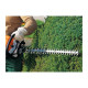 Кущоріз бензиновий STIHL HS 45
