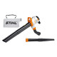 Садовий пилосос-повітродувка STIHL SHE 81