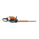 Кущоріз бензиновий STIHL HS 82 R