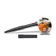 Садовий пилосос-повітродувка STIHL BG 86