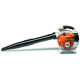 Садовий пилосос-повітродувка STIHL BG 86