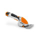 Ножиці акумуляторні STIHL HSA 25