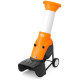 Подрібнювач садовий електричний STIHL GHE 250