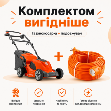 Газонокосарка Husqvarna LC 141С + Подовжувач 50м