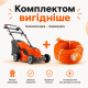 Газонокосарка Husqvarna LC 141С + Подовжувач 50м