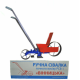 Сівалка ручна точного висіву 