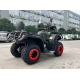 Квадроцикл FORTE ATV-200BS Камуфляж