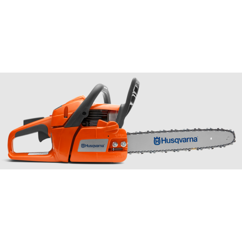 Бензопила Husqvarna 120 II