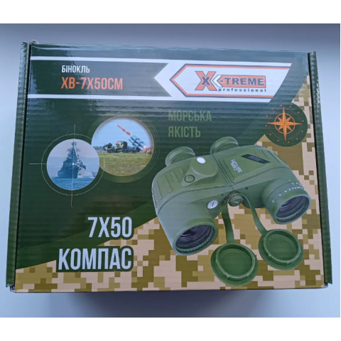 Бінокль XB-7X50CM X-Treme
