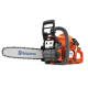 Бензопила Husqvarna 135 II
