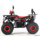 Квадроцикл FORTE ATV125G червоний