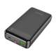 Павербанк Borofone J19A 20000 mAh