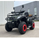 Квадроцикл FORTE ATV-200BS Камуфляж