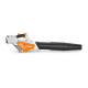 Повітродувка акумуляторна STIHL BGA 57 Set