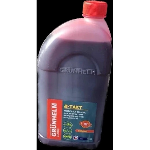 Моторне масло для двотактних двигунів 1 л Grunhelm CLASSIC