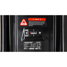 Генератор бензиновий Start Pro SPG-3500