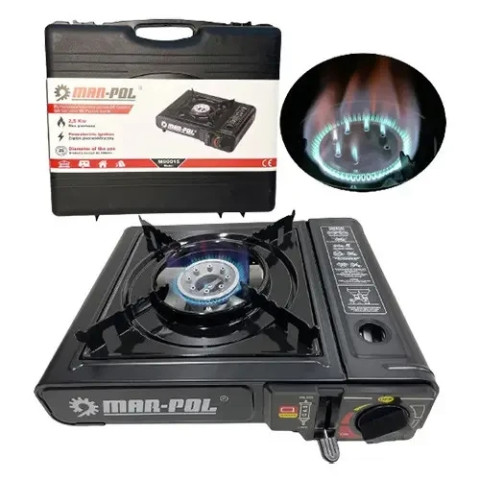 Плита туристична переносна Mar-Pol M90012 в кейсі