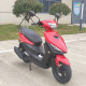 Скутер NEW JOG 80CC Forte червоний