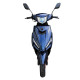 Скутер Forte JOG 80CC синій