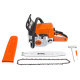 Бензопила STIHL MS 230