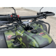 Квадроцикл FORTE ATV-200BS Камуфляж