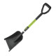 Лопата Bi-Plast снігоприбиральна телескопічна зі знімним руківям довжина 58-73см ширина 30см (BP-58)