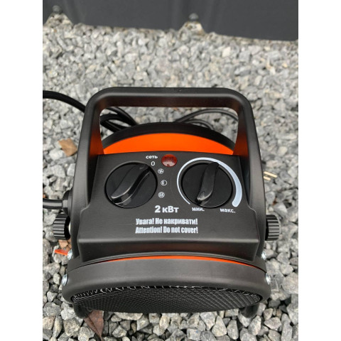 Електричний тепловентилятор Vitals EH-23 2000 Вт