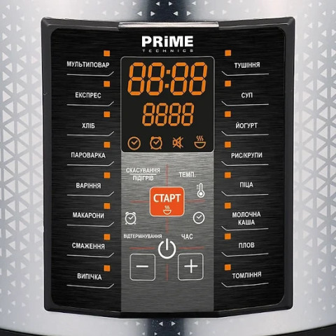 Мультиварка PRIME Technics PMCL 179 BX