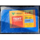 Тент vaplant 4x8