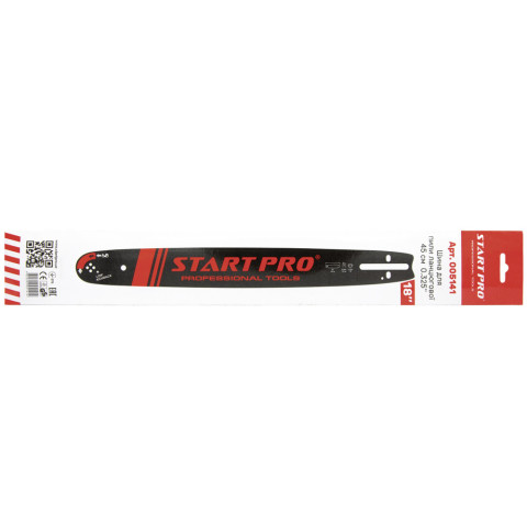 ШИНА ДЛЯ ПИЛИ ЛАНЦЮГОВОЇ START PRO 18