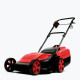 Газонокосарка електрична коса Agrimotor KK 4217 1,7 кВТ Угорщина (42 см. покіс)