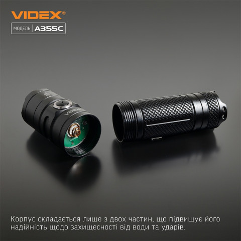 Портативний світлодіодний ліхтарик VIDEX VLF-A355C 4000Lm 5000K