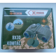 Бінокль XB-8X30CM X-Treme