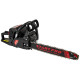 Бензопилка ланцюгова Start Pro SCS-5020L/1 SUPER TOOTH
