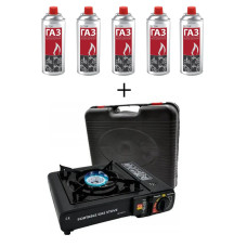 Газова плита з п'єзопідпалом Portable Gas Stove BK-167-A + 5 балонів газу