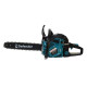 Бензопила Defender DC-3900 3.9 кВт шина 40 см