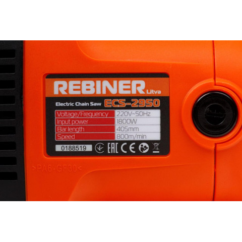 Електропила Rebiner ECS-2950 (40.5 см 1800 Вт)