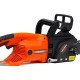 Електропила Rebiner ECS-2950 (40.5 см 1800 Вт)