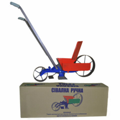 Сівалка ручна Вінницька, Привокзальна, (темна коробка)