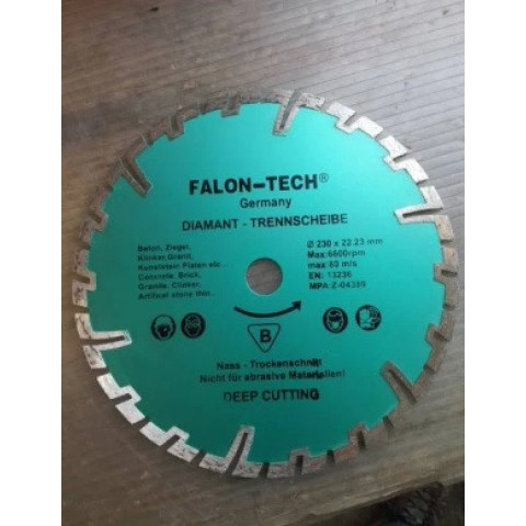 Круг алмазний по бетону глибокий різ FALON -TECH 230*22 5 ШТ