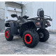 Квадроцикл FORTE ATV-250BS Чорний