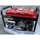 Генератор Kraft&Dele KD136 KW6500 3,8 кВт 12/230V Бензин