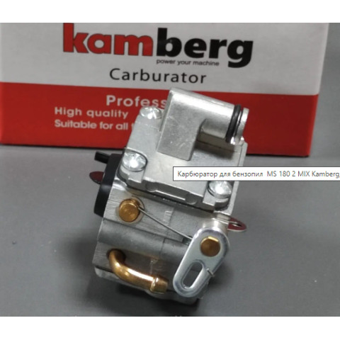 Карбюратор для MS 180 Kamberg