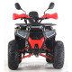 Квадроцикл FORTE ATV125G червоний