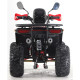 Квадроцикл FORTE ATV125G червоний
