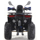 Квадроцикл FORTE ATV125G синій