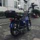 Мотоцикл ALFA FT110D Forte синій