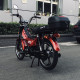 Мотоцикл ALFA FT110D Forte червоний