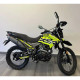 Мотоцикл FORTE CROSS 300 Зелений