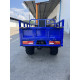 Квадроцикл FORTE ATV-250BS-T Синій